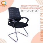 (FP-M-78-Ss) Visitor Chair