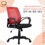 (FP-M-88-Red/Black ) Executive Chair