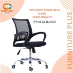 (FP-M-26-Ss) Executive Chair