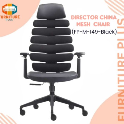 (FP-M-149-Black) Director Chair