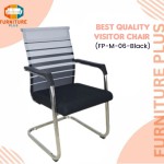 (FP-M-06-Black) Visitor Chair